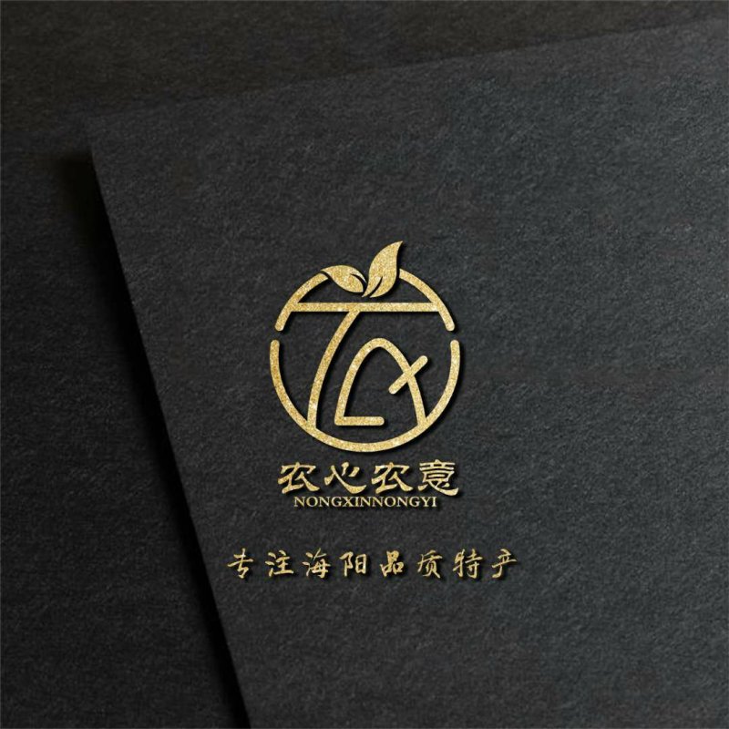 山东省海阳市海阳戴安娜西红柿