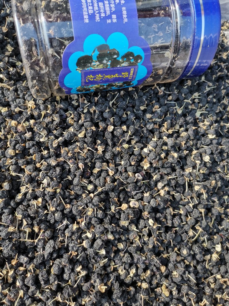 黑枸杞青海特级黑枸杞产地直销品质保证规格齐全可供大