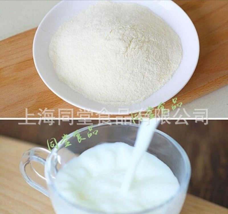 跑江湖热卖骆驼奶粉1000g每罐一件代发