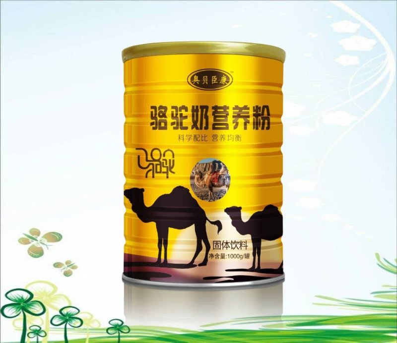 跑江湖热卖骆驼奶粉1000g每罐一件代发