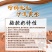 跑江湖热卖骆驼奶粉1000g每罐一件代发