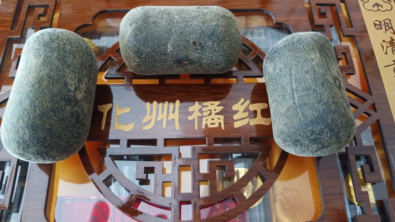 化州橘红压果假一赔三（产地直销）规格2.8cm量大从优
