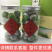 正宗新会小青柑普洱茶陈皮普洱茶五年宫廷熟茶柑普茶