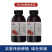 承德有机西红柿酵素，自己发酵一年以上。