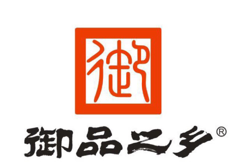 承德有机西红柿酵素，自己发酵一年以上。