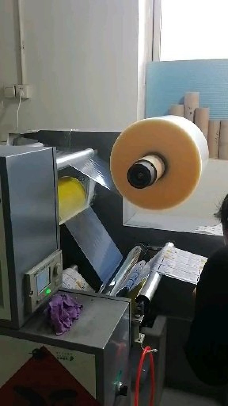 制定高端砂糖橘贴，一对一免费设计，海量模板，完美印刷，！