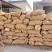 甘肃土豆，陇薯7，10，青薯9