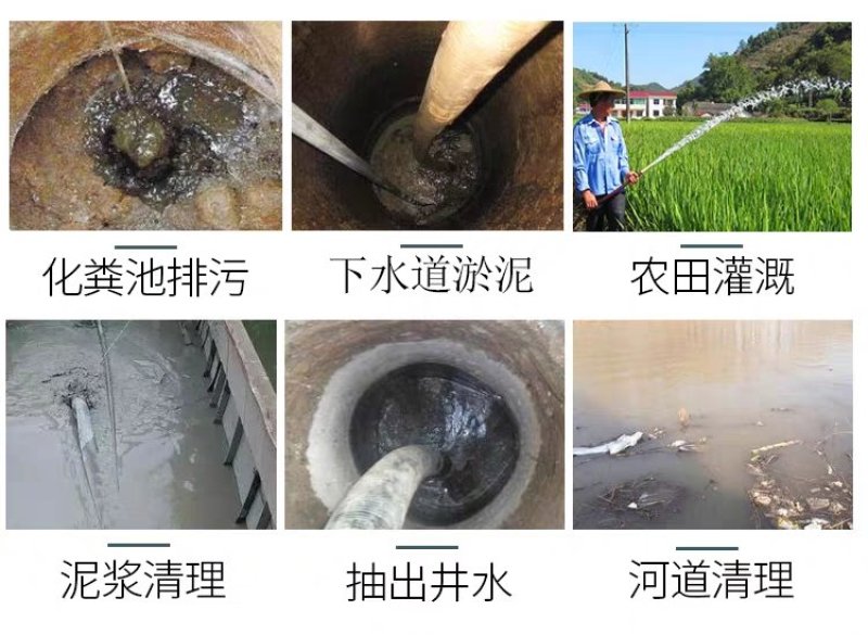 水泵（包邮）