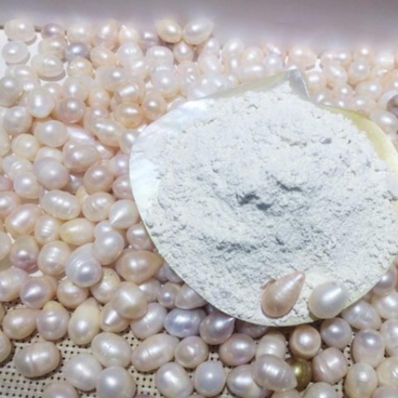 中药材珍珠粉正品无添加干净无杂一公斤起包邮