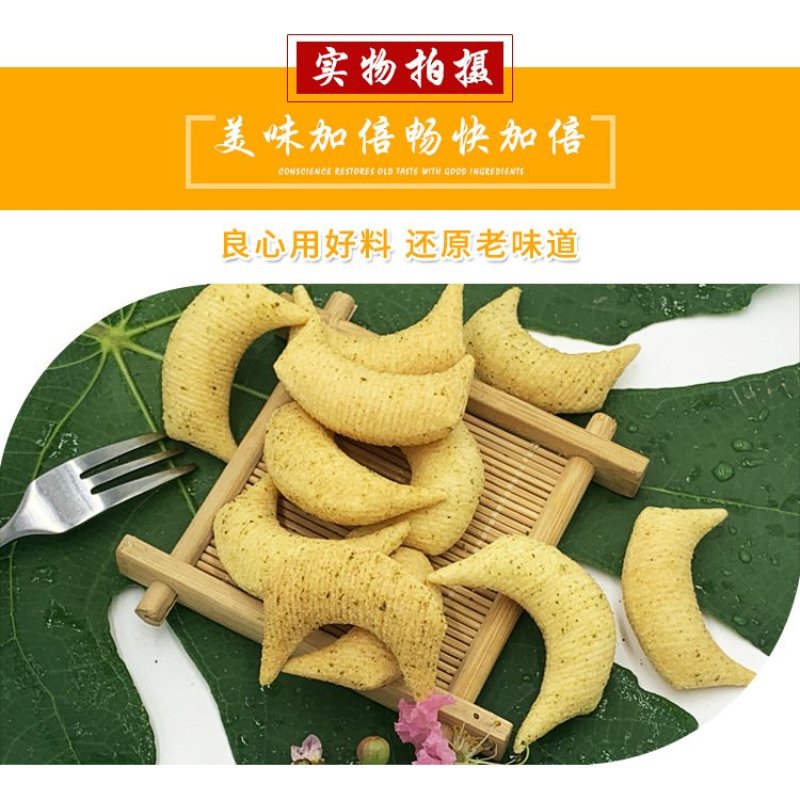 手工山药酥净重10斤一件跑江湖地摊热销产品十件起发货