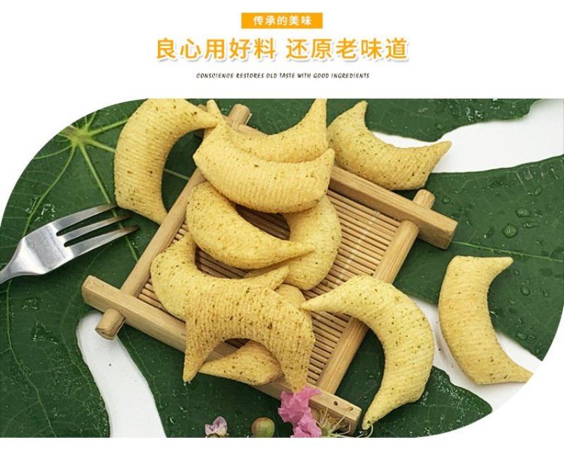 手工山药酥净重10斤一件跑江湖地摊热销产品十件起发货