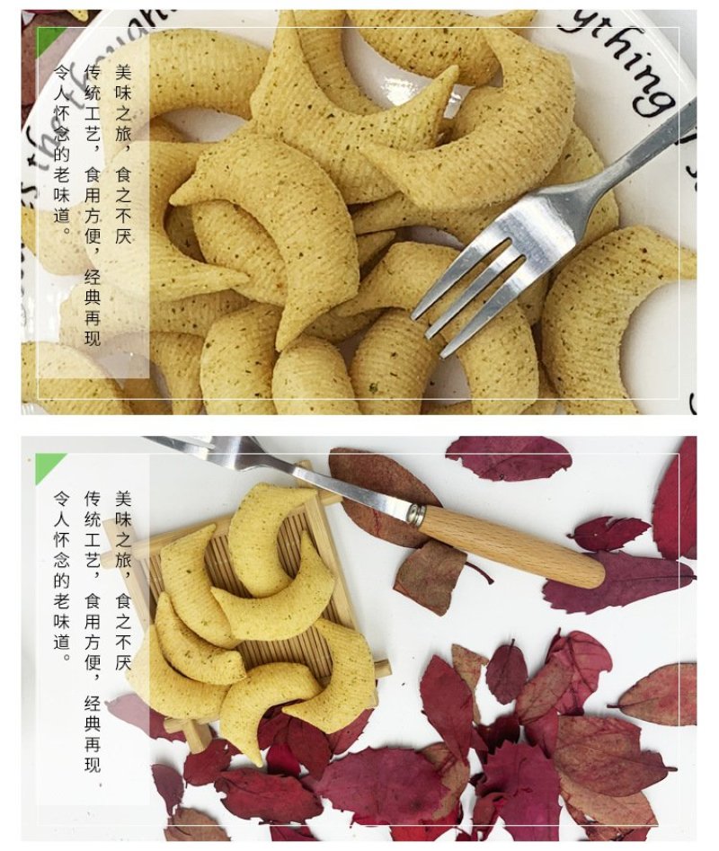 手工山药酥净重10斤一件跑江湖地摊热销产品十件起发货