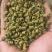 精品霍山仿野生铁皮石斛枫斗鲜条干花50克一瓶
