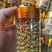 精品霍山仿野生铁皮石斛枫斗鲜条干花50克一瓶