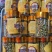 精品霍山仿野生铁皮石斛枫斗鲜条干花50克一瓶