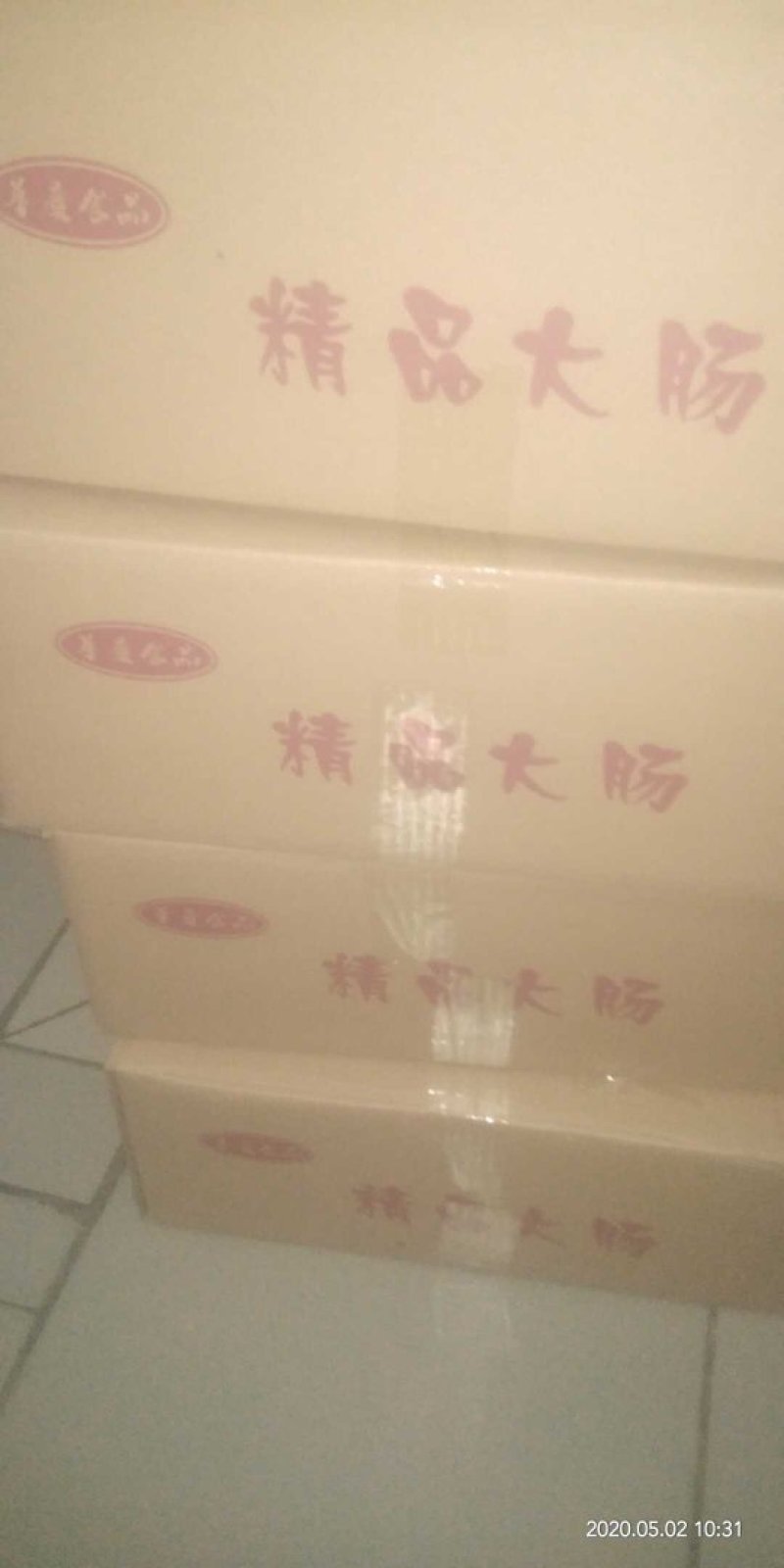 全国招代理财富热线