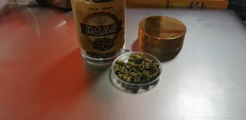 霍山仿野生铁皮石斛枫斗石斛花干条鲜条50克500克