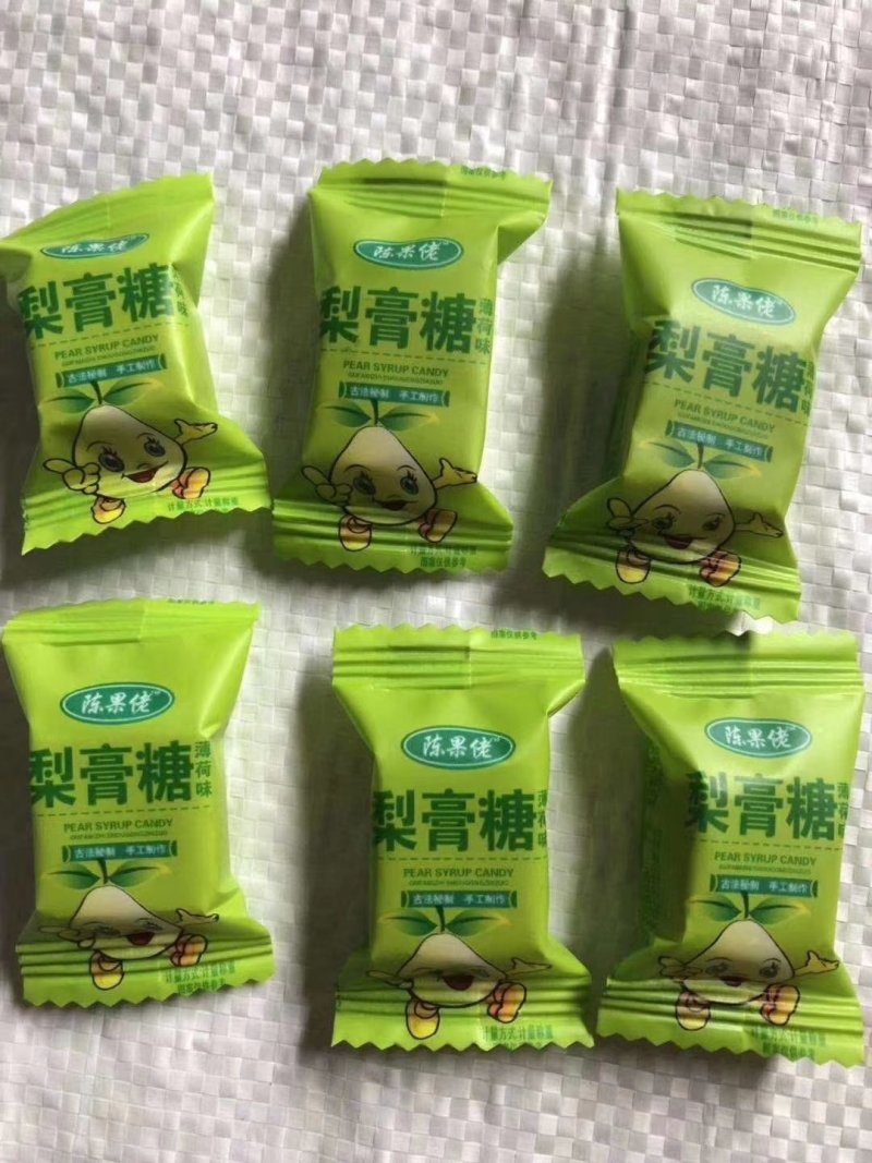 梨膏糖独立包装散装梨膏糖陈果佬润喉糖梨膏糖厂家直销