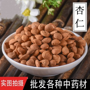 杏仁无硫杏仁产地直销各种规格原色优质货