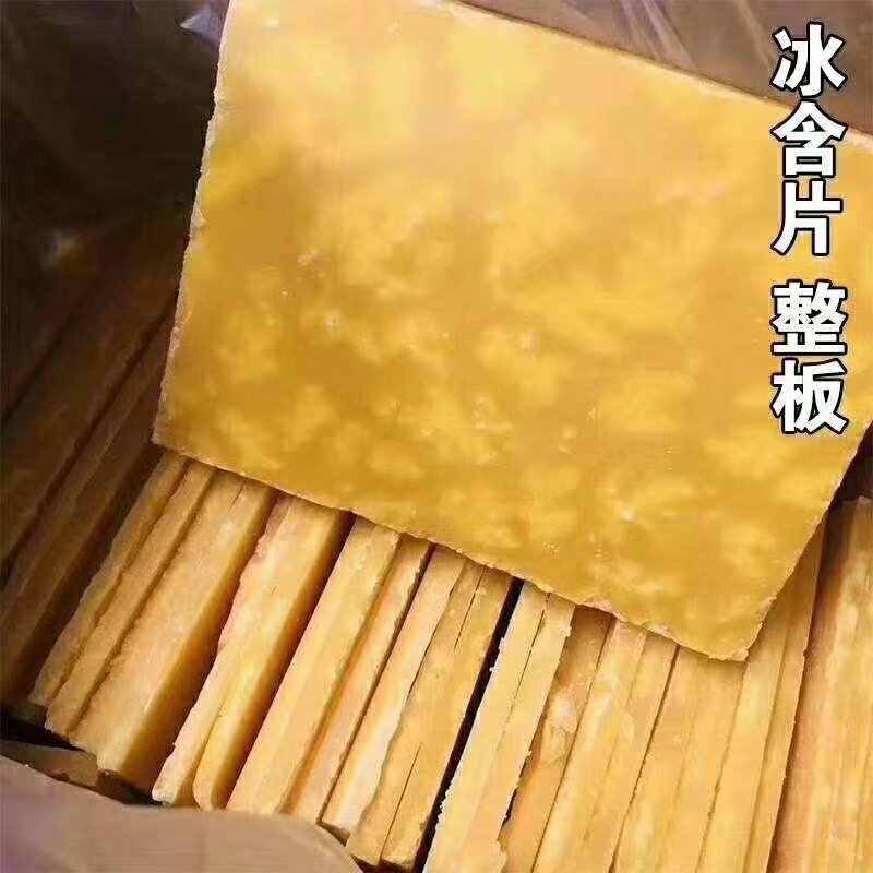 梨膏糖独立包装散装梨膏糖陈果佬润喉糖梨膏糖厂家直销
