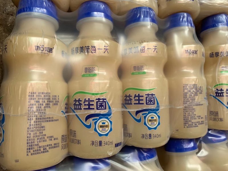乳酸菌酸奶益生菌胃动力达利园厂价直销电商超市地摊批发