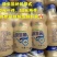 乳酸菌酸奶益生菌胃动力达利园厂价直销电商超市地摊批发