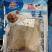【一件代发】即食海蜇丝400g