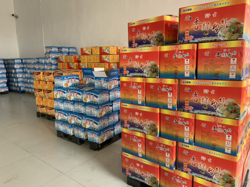 【一件代发】即食海蜇丝400g