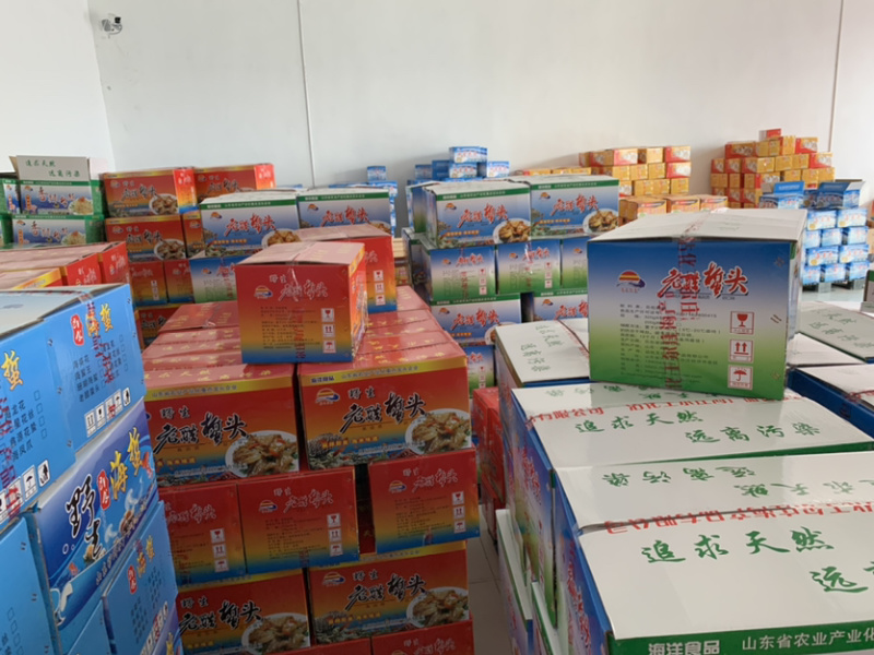 【一件代发】即食海蜇丝400g