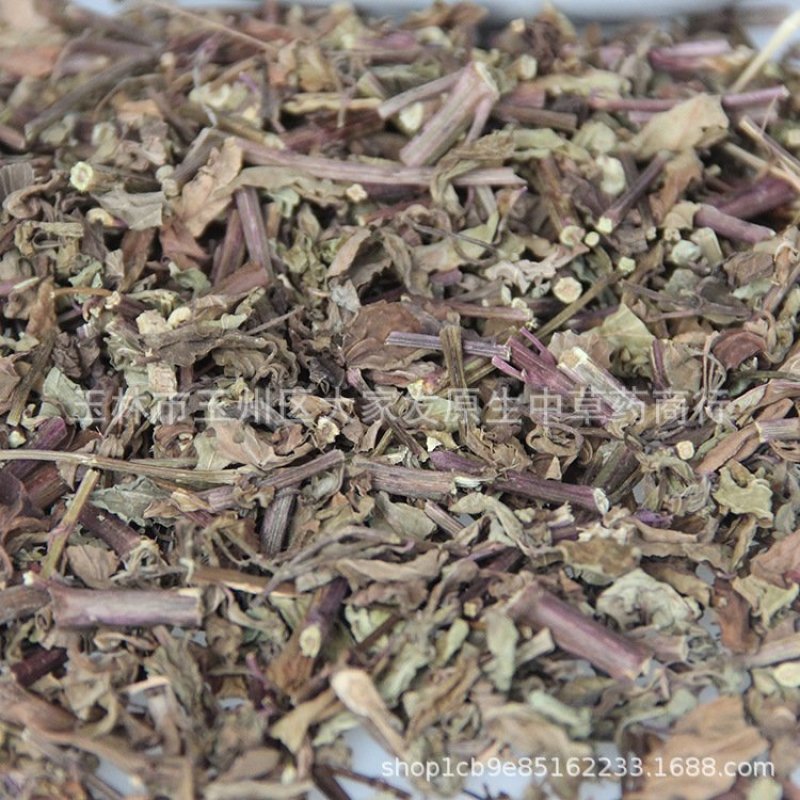 猫须草，化石草，肾茶，今年新货无硫产地批发