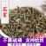 萹蓄产地直销量大从优一手货源