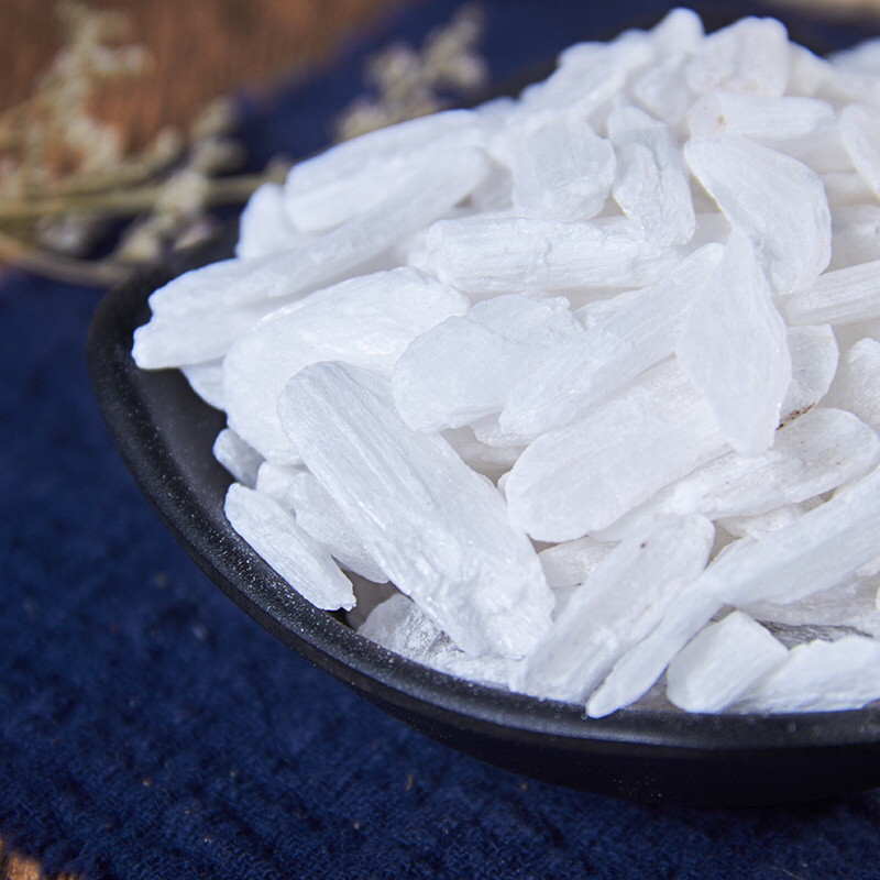 石膏中药材批发石膏量大从优