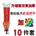 播种器播种机促销〈包邮〉