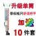 播种器播种机促销〈包邮〉