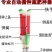 播种器（包邮）手提播种机小麦种机高粱豆子种盒小粒种子种播