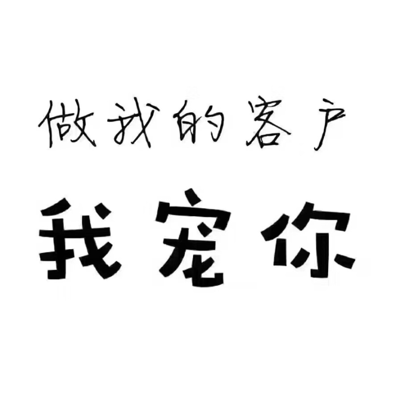 内蒙古野生长条锁阳厂家直销漠生牌