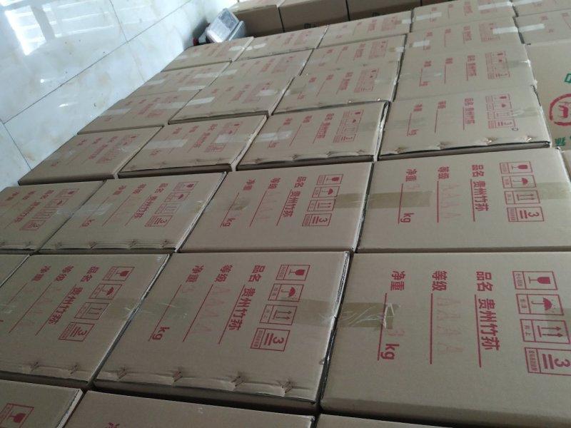 贵州竹笙竹荪大方冬荪竹荪无裙荪产地农户自产自销