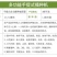 播种器（包邮）手提播种机小麦种机高粱豆子种盒小粒种子种播
