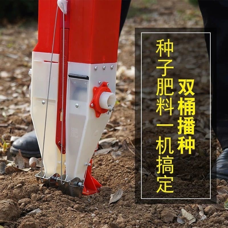 播种器（包邮）手提播种机小麦种机高粱豆子种盒小粒种子种播