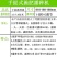 播种器（包邮）手提播种机小麦种机高粱豆子种盒小粒种子种播