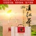 2023年大金针云南滇红浓香型凤庆红茶特级蜜香金芽