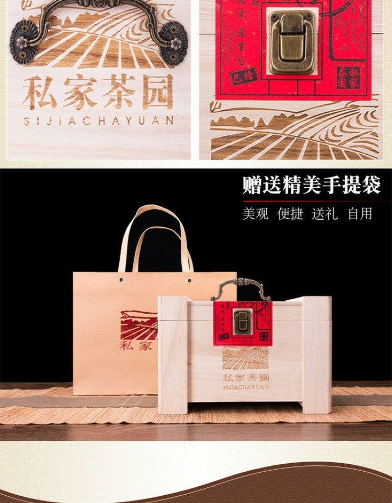 2023年大金针云南滇红浓香型凤庆红茶特级蜜香金芽