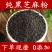 【炒熟黑芝麻粉新货】即食黑芝麻粉干净无沙干吃无添加包邮