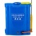 电动喷雾器，农业，森林，工厂，医院杀虫消毒