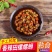 田螺香辣即食新鲜现做麻辣田螺炒田螺肉麻辣螺蛳粉零食泥螺即