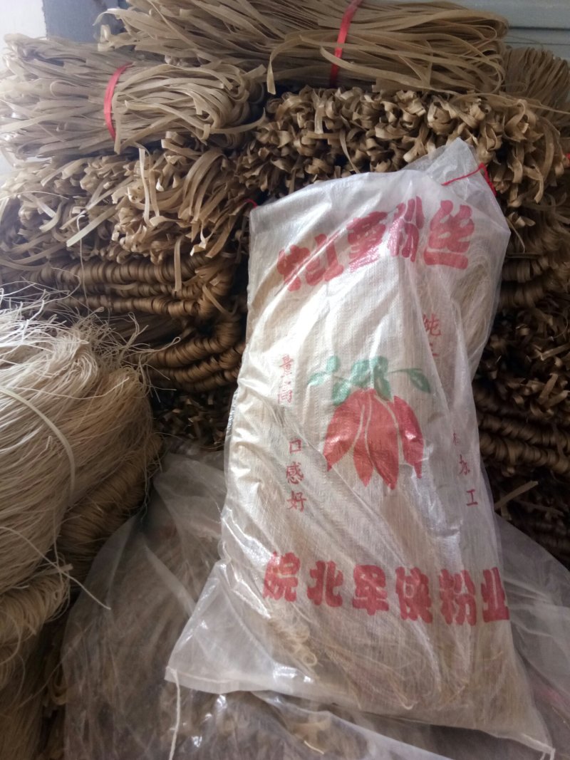 藕粉丝火锅粉酸辣粉魔芋粉丝马铃薯粉丝碎粉条秦皇岛粉丝