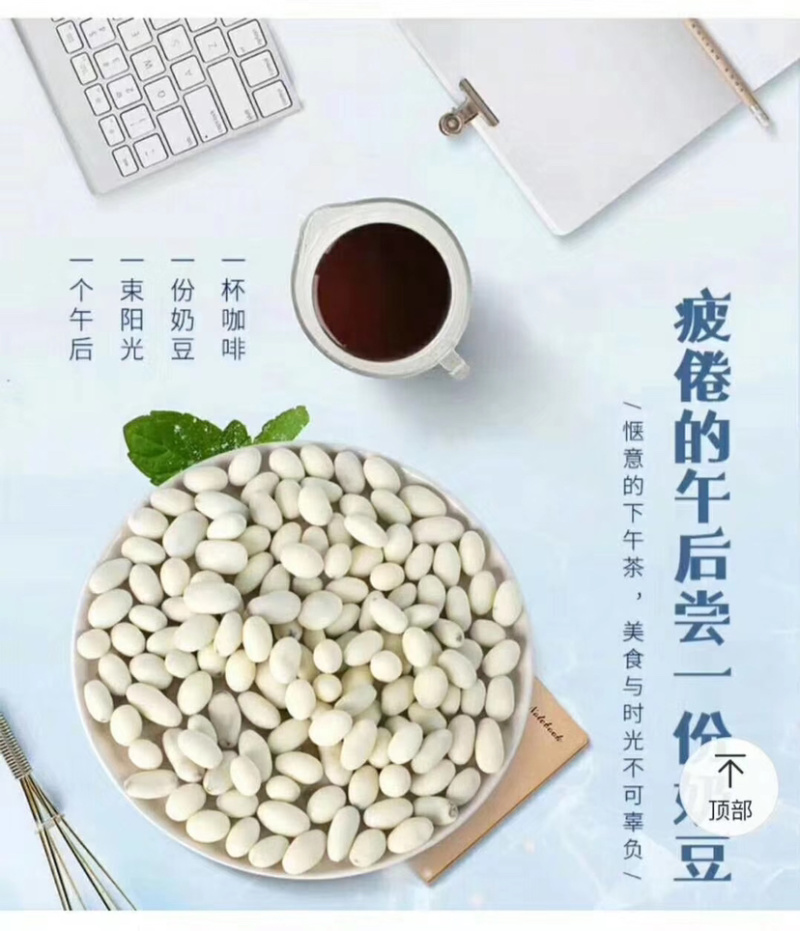 新疆酸奶葡萄干，酸酸甜甜就是她（新疆直发）