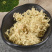 竹茹球竹茹丝中药材批发量大从优
