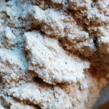 油糠
