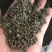 昌玉药材吴茱萸中小花产地直销薄利多销
